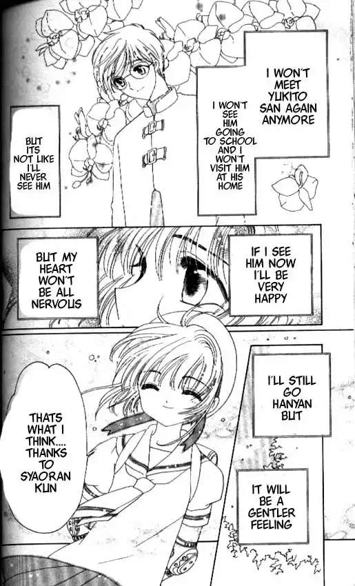 Card Captor Sakura Chapter 40 15